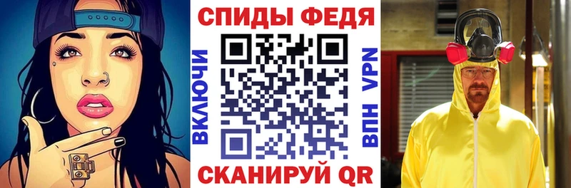Amphetamine VHQ  Купить закладки  Назарово 