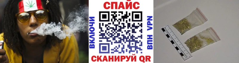 Бутират оксибутират  Купить  Назарово 