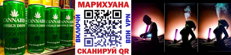 Canna-Cookies марихуана Купить где Назарово