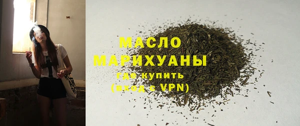 амф Кукмор