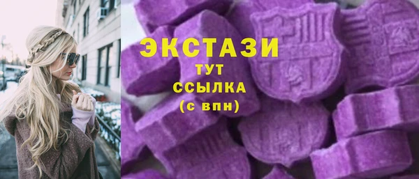 амф Кукмор