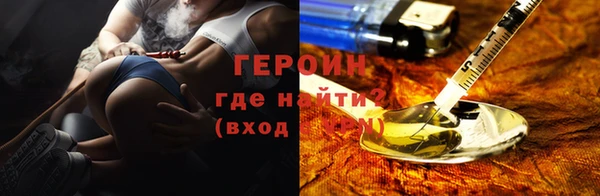 амф Кукмор