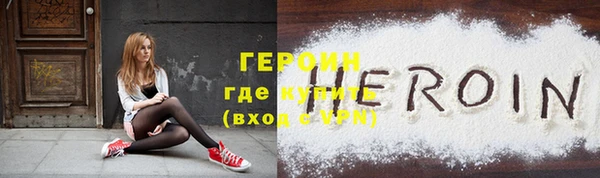 стаф Куйбышев