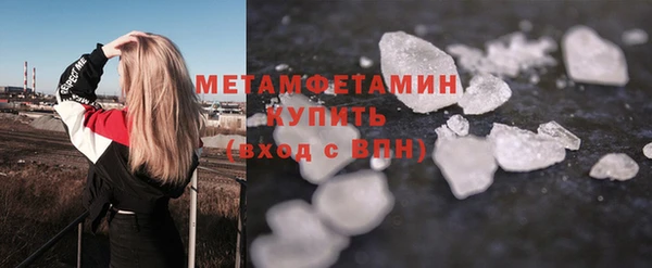 амф Кукмор