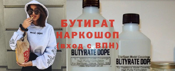 амф Кукмор