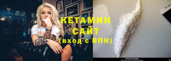 стаф Куйбышев