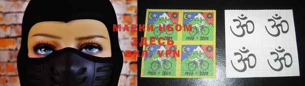 амф Кукмор