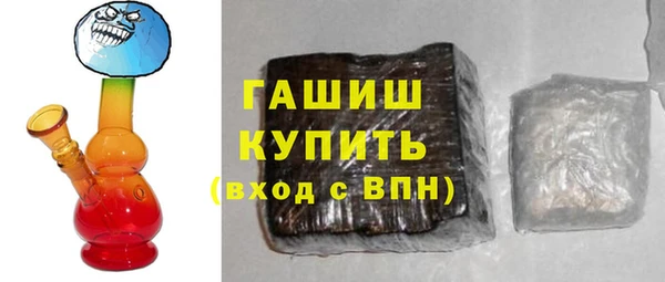 амф Кукмор