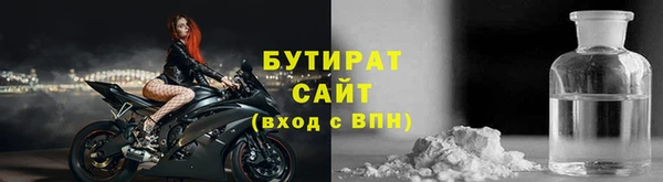 амфетамин Кулебаки