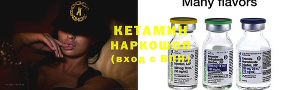 амф Кукмор