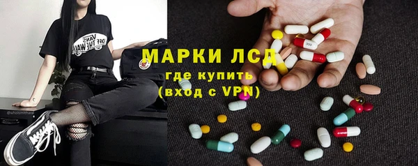 амф Кукмор