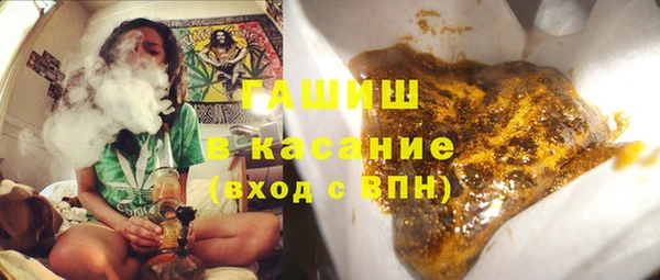 амфетамин Кулебаки