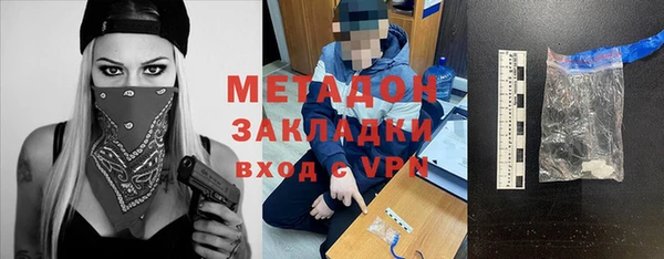 амф Кукмор