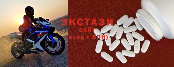амф Кукмор