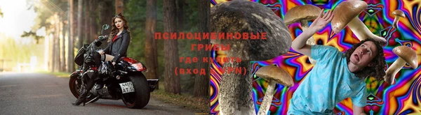 амфетамин Кулебаки