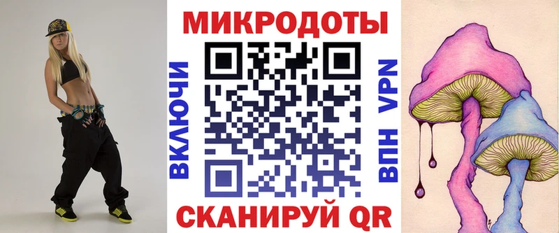 Купить  Назарово  Галлюциногенные грибы GOLDEN TEACHER 