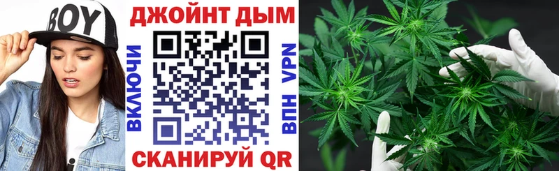 Купить  Назарово  Марихуана марихуана 